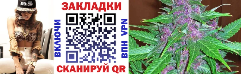Магазин наркотиков Рязань ГАШИШ  Амфетамин  Меф 