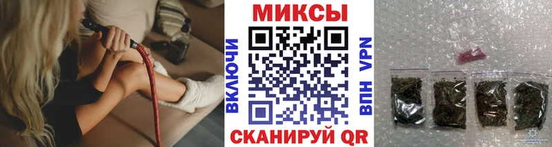 БУТИРАТ оксана  кракен вход  Рязань 