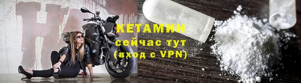 MESCALINE Белоозёрский