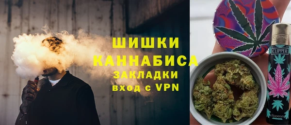 гашиш Беломорск