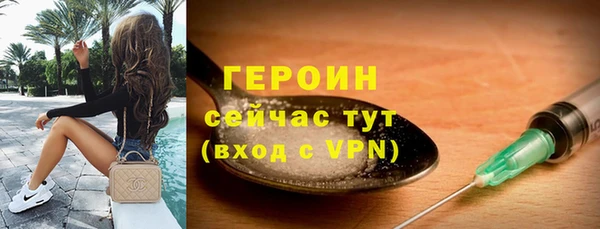 MESCALINE Белоозёрский