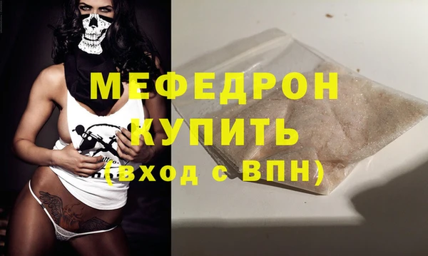 гашиш Беломорск
