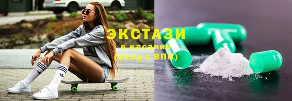 каннабис Белокуриха
