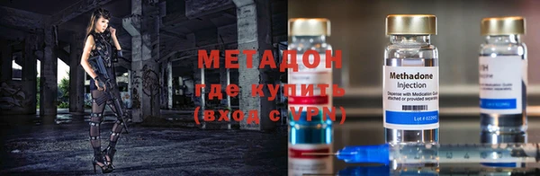 каннабис Белокуриха