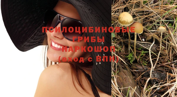 альфа пвп VHQ Богданович
