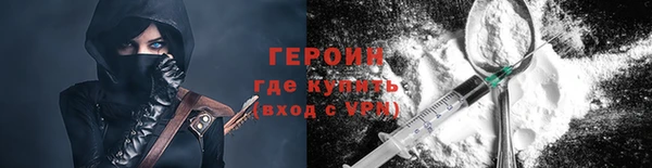 гашиш Беломорск