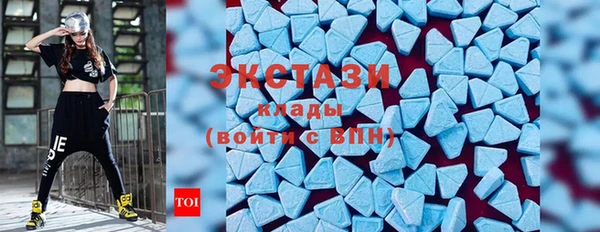 каннабис Белокуриха