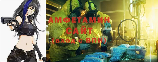 гашиш Беломорск
