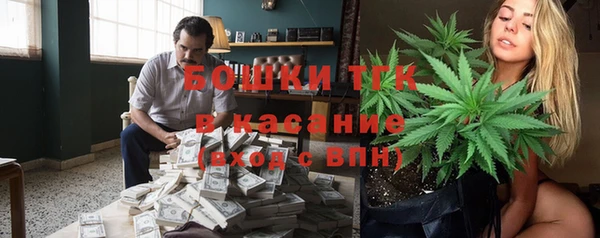 MESCALINE Белоозёрский