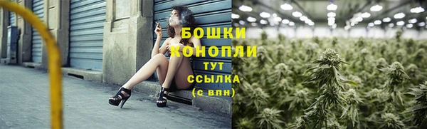 гашиш Беломорск