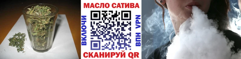 Дистиллят ТГК жижа  Рязань 