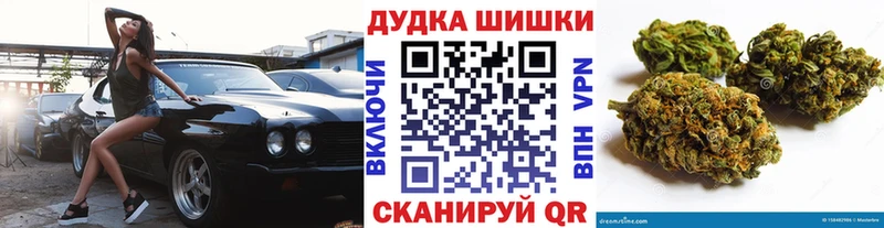 blacksprut онион  Рязань  МАРИХУАНА планчик 